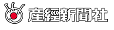 産経新聞社