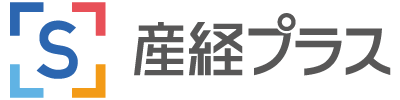 産経プラス