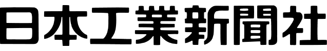 株式会社日本工業新聞社