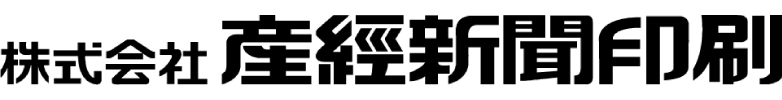 株式会社産経新聞印刷