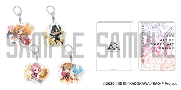 美術展 The Art Of Sword Art Online 大阪 ひらかたパークで開催中 展覧会オリジナルグッズを追加販売 産経新聞社 美術展 The Art Of Sword Art Online 大阪 ひらかたパークで開催中 展覧会オリジナルグッズを追加販売 産経新聞社